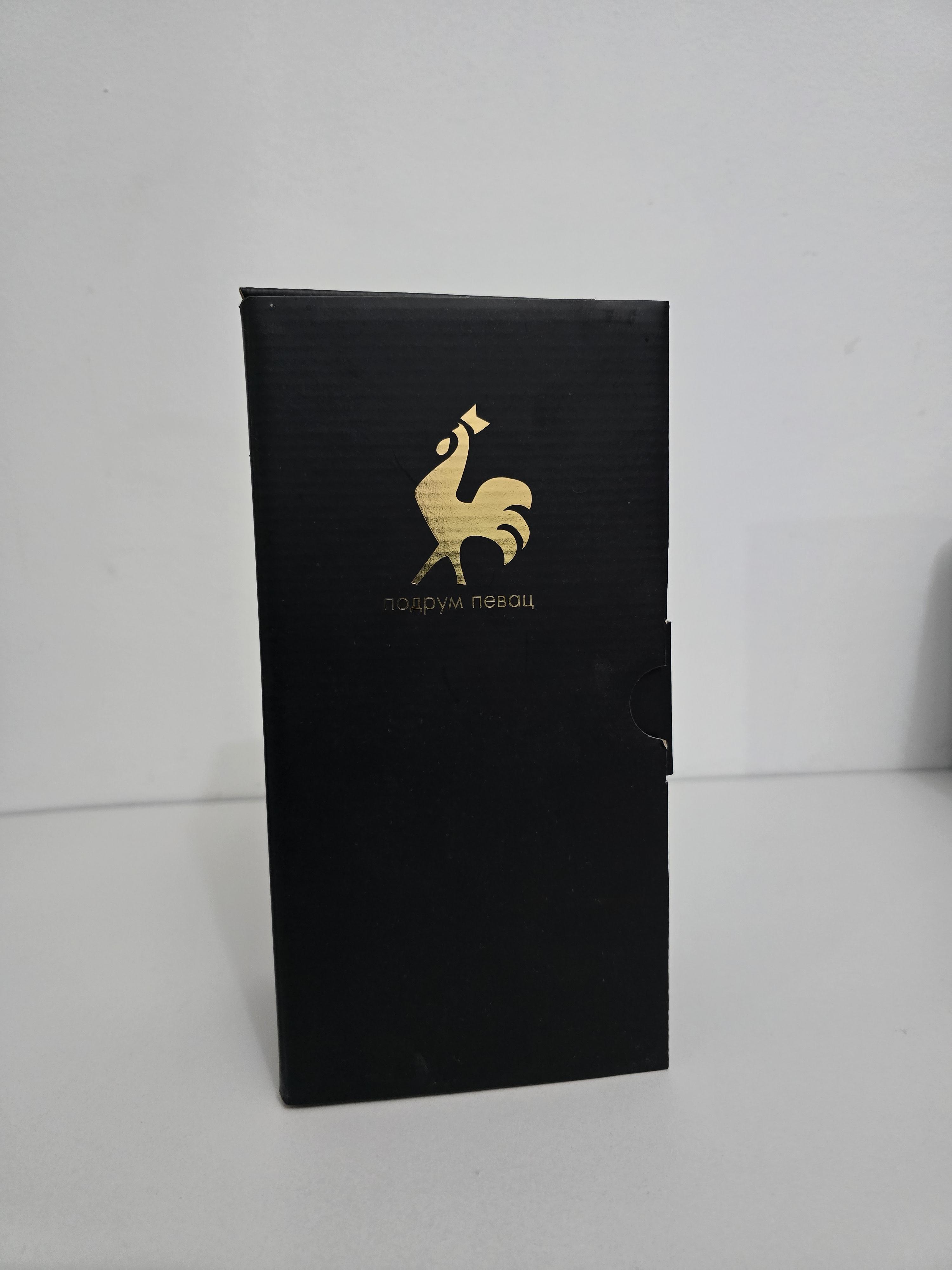 Kutija podrum pevac sa zlatotiskom