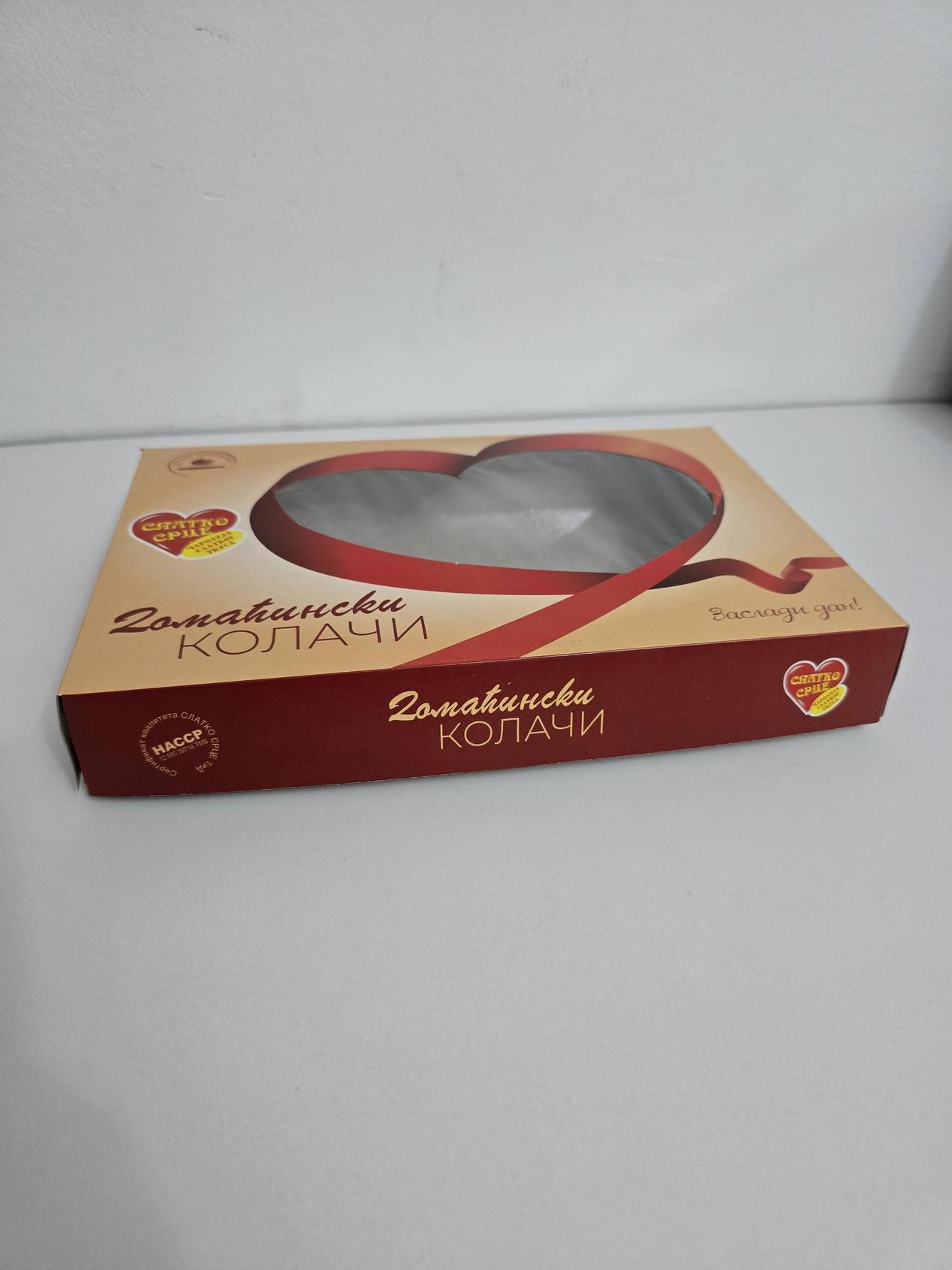 Kutija za kolace slatko srce